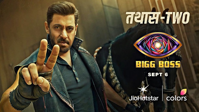 Bigg Boss 20