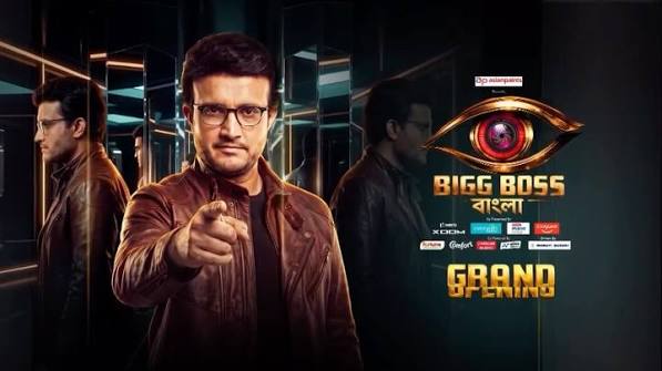 Bigg Boss Bangla Season 3